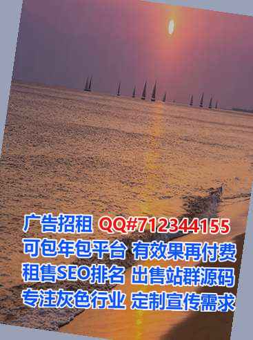 朔城助孕搬迁公司